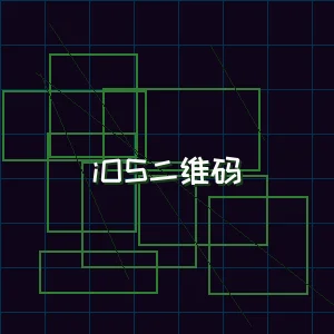 瓦力棋牌 iOS版本下载二维码
