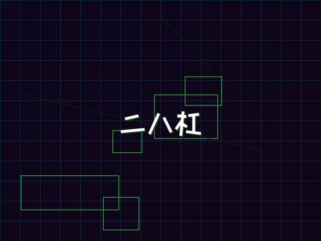 二八杠赛博竞技场 - 瓦力棋牌